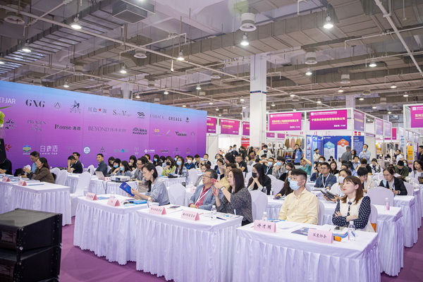 ���(sh��)���l(f��)��2022������(gu��)�H�������b����(y��ng)朲��[��(hu��)�_(k��i)չ�ڼ���