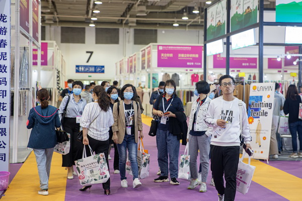 ���(sh��)���l(f��)��2022������(gu��)�H�������b����(y��ng)朲��[��(hu��)�_(k��i)չ�ڼ���