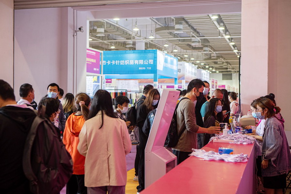 ��Ӌ(j��)�r(sh��)15�죡2022������(gu��)�H�������b����(y��ng)朲��[��(hu��)�_(k��i)չ�ڼ�