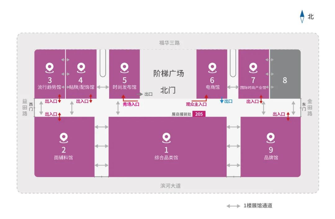 �P��2022���Ї������ڣ����HƷ�ƃ���չ�[�������e�k��֪ͨ