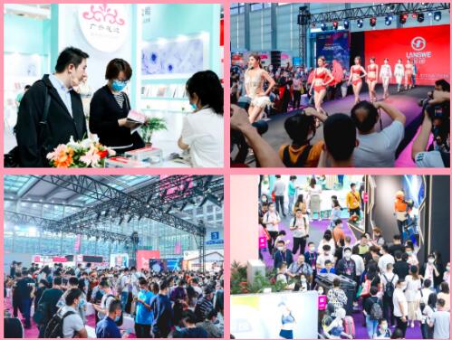 公告:SIUF2022深圳內衣展定檔7月23-25日!