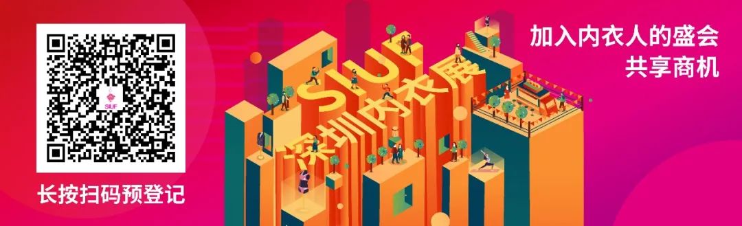 �r�Юa(ch��n)�I(y��)���K��һչ��SIUF2022���ڃ�(n��i)��չ���n7��23-25��ʢ���؆���