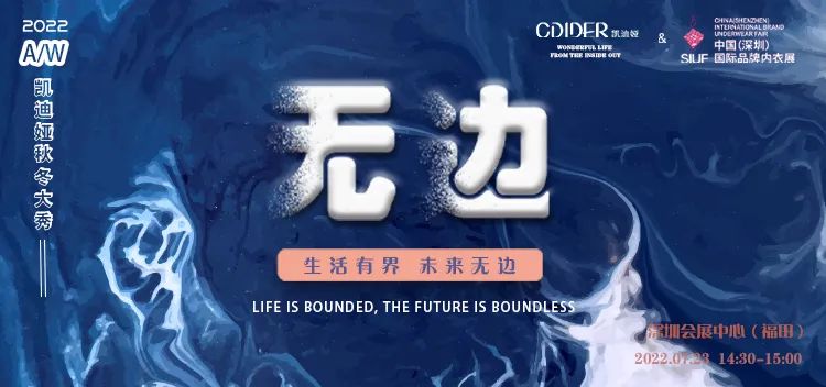 �r�Юa�I���K��һչ��SIUF2022���ڃ���չ���n7��23-25��ʢ���؆���