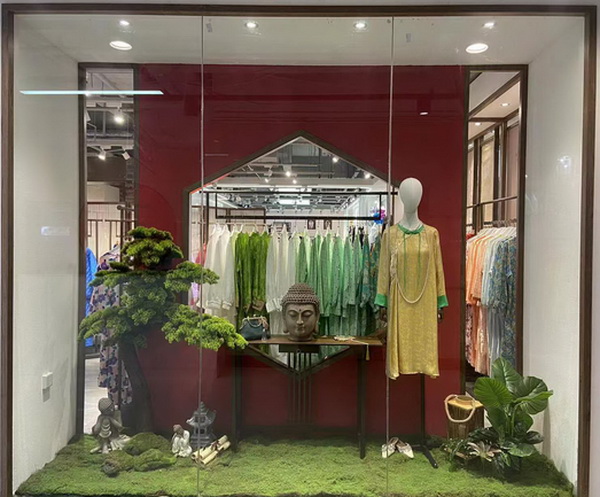 �M܊��ԭ����Arbres������HaifDawei��ĭ���Ї��׼���ʽ�Ҿӷ����ݵ��_�I