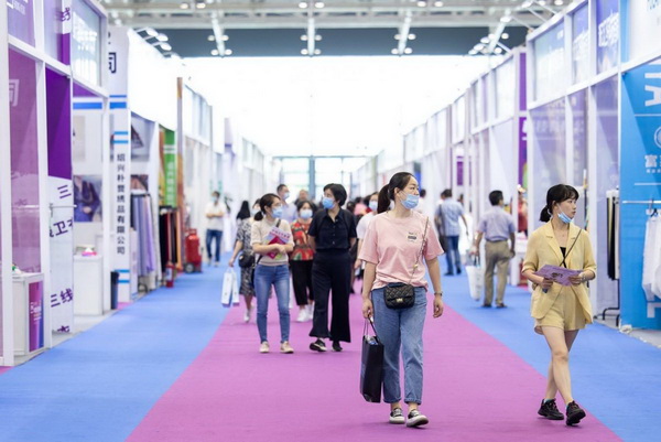 ���������d�u�M�M���Č��Ї������²���չ�A�M�]Ļ