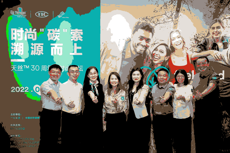 �r(sh��)�С�̼��������Դ���ϣ���z™30����r(sh��)��Փ�����\�ɳ��m(x��)�r(sh��)����·��