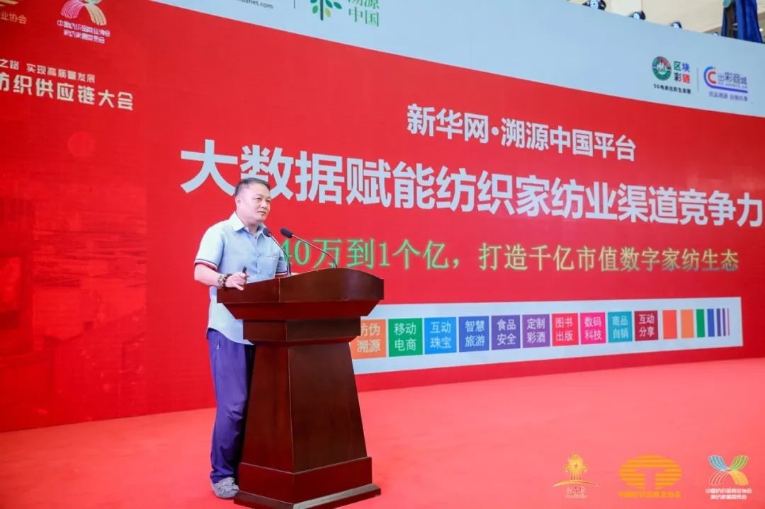 䁾͌�����֮·�����F���|���lչ--2022�Ї���������朴������ͨ¡���e��