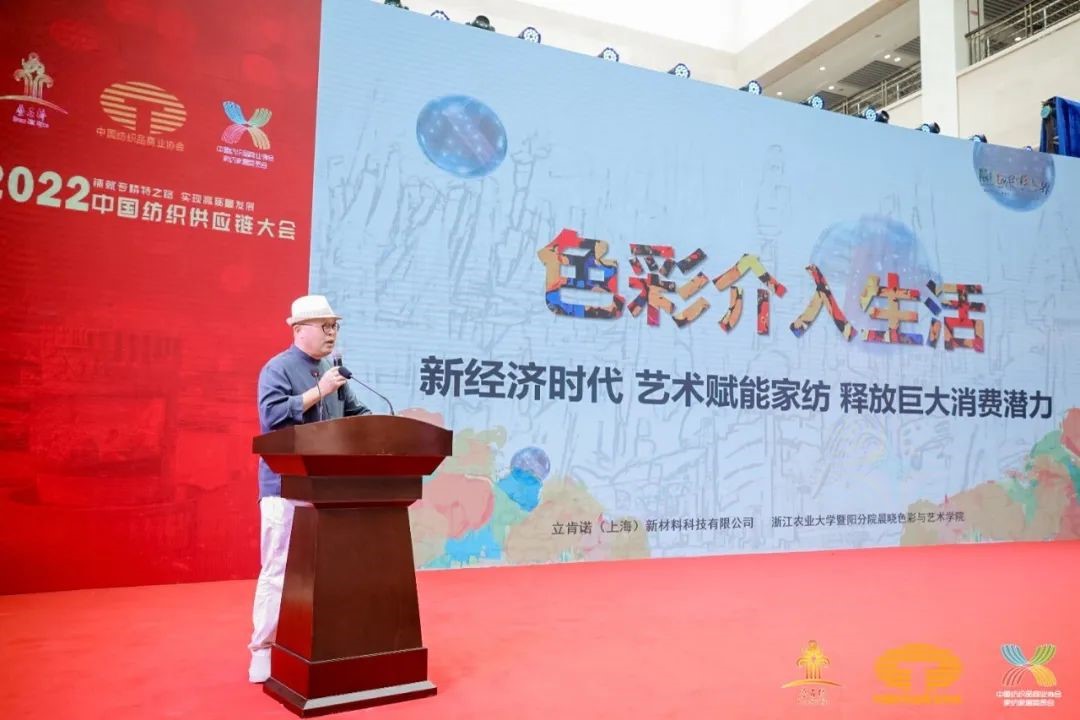 䁾͌�����֮·�����F���|���lչ--2022�Ї���������朴������ͨ¡���e��