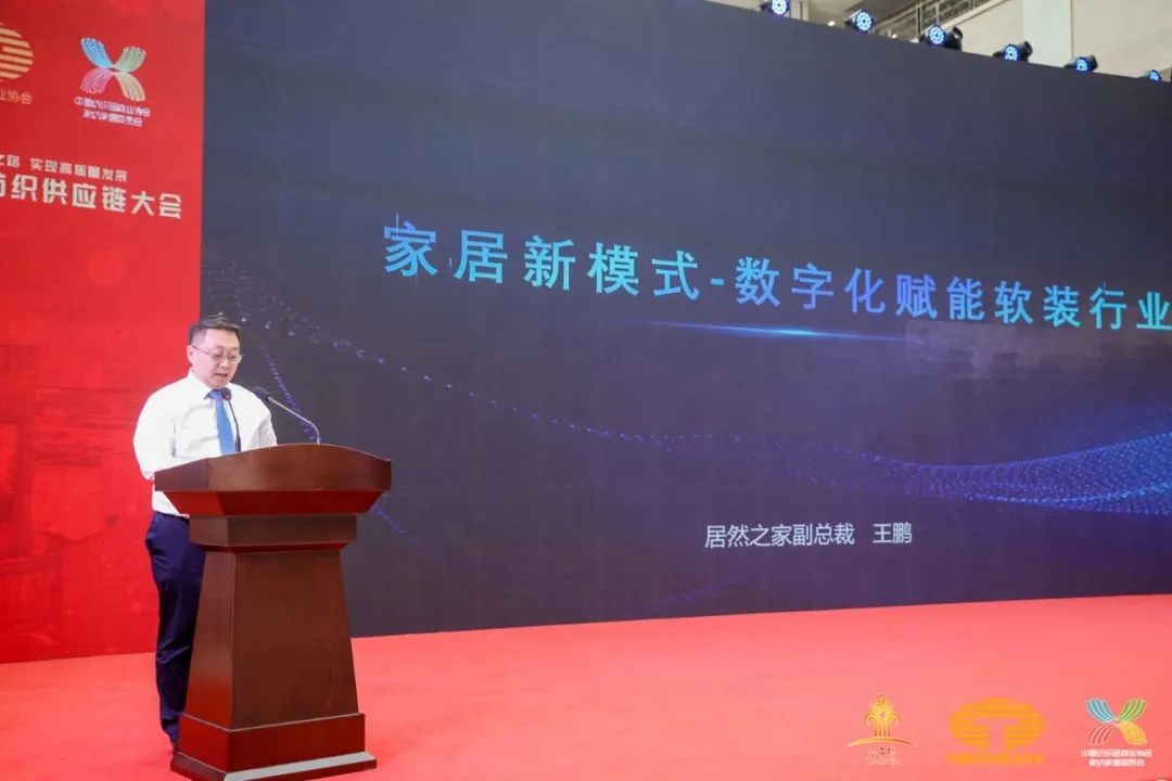 䁾͌�����֮·�����F���|���lչ--2022�Ї���������朴������ͨ¡���e��