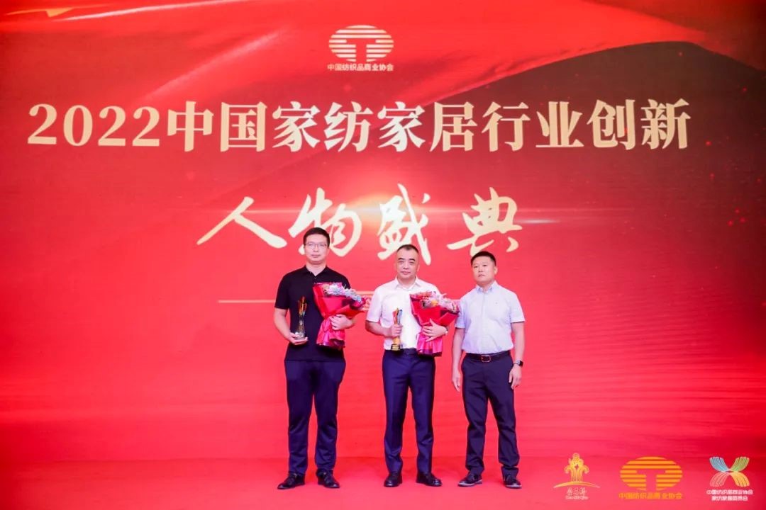 䁾͌�����֮·�����F���|���lչ--2022�Ї���������朴������ͨ¡���e��