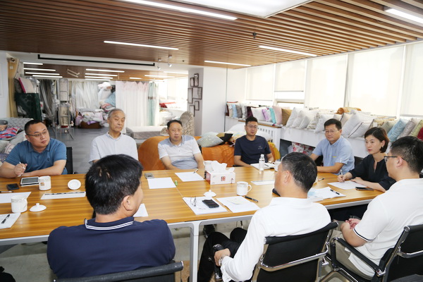 �Ї�(gu��)����Ʒ�M(j��n)�����̕�(hu��)��(hu��)�L(zh��ng)�ܼײ�һ�������u�{(di��o)�мҼ�?f��)��Q(m��o)��I(y��)