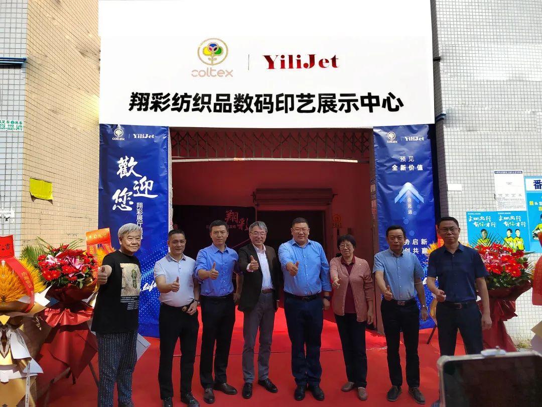 ��ʼ���Ʒ��(sh��)�aӡˇչʾ���ĳɹ���Ļ���F(xi��n)��(ch��ng)�l(f��)������ذ���Ʒ