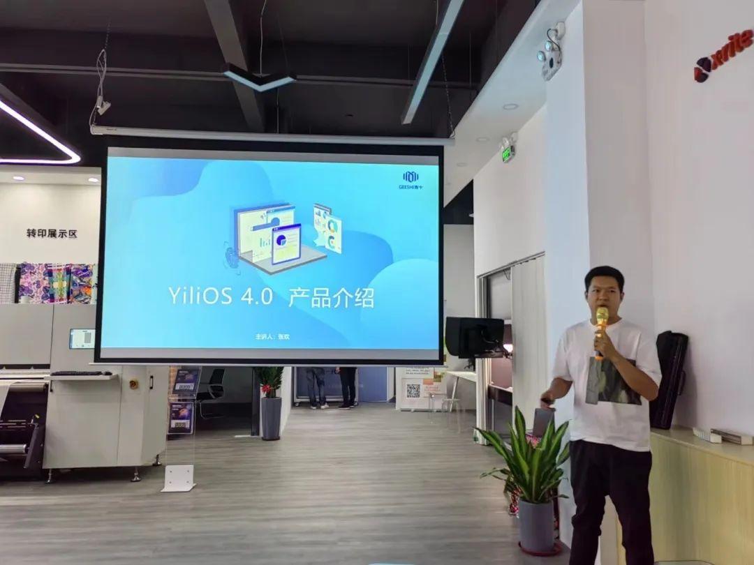 ��ʼ���Ʒ��(sh��)�aӡˇչʾ���ĳɹ���Ļ���F(xi��n)��(ch��ng)�l(f��)������ذ���Ʒ