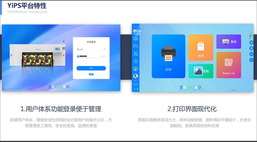 ��ʼ���Ʒ��(sh��)�aӡˇչʾ���ĳɹ���Ļ���F(xi��n)��(ch��ng)�l(f��)������ذ���Ʒ