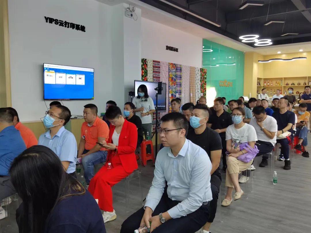 ��ʼ���Ʒ��(sh��)�aӡˇչʾ���ĳɹ���Ļ���F(xi��n)��(ch��ng)�l(f��)������ذ���Ʒ