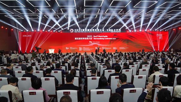 ����ͨ�ɾ�ȫ��r(ji��)ֵ��--2022��������粼�̴��(hu��)��ʢ���_Ļ��