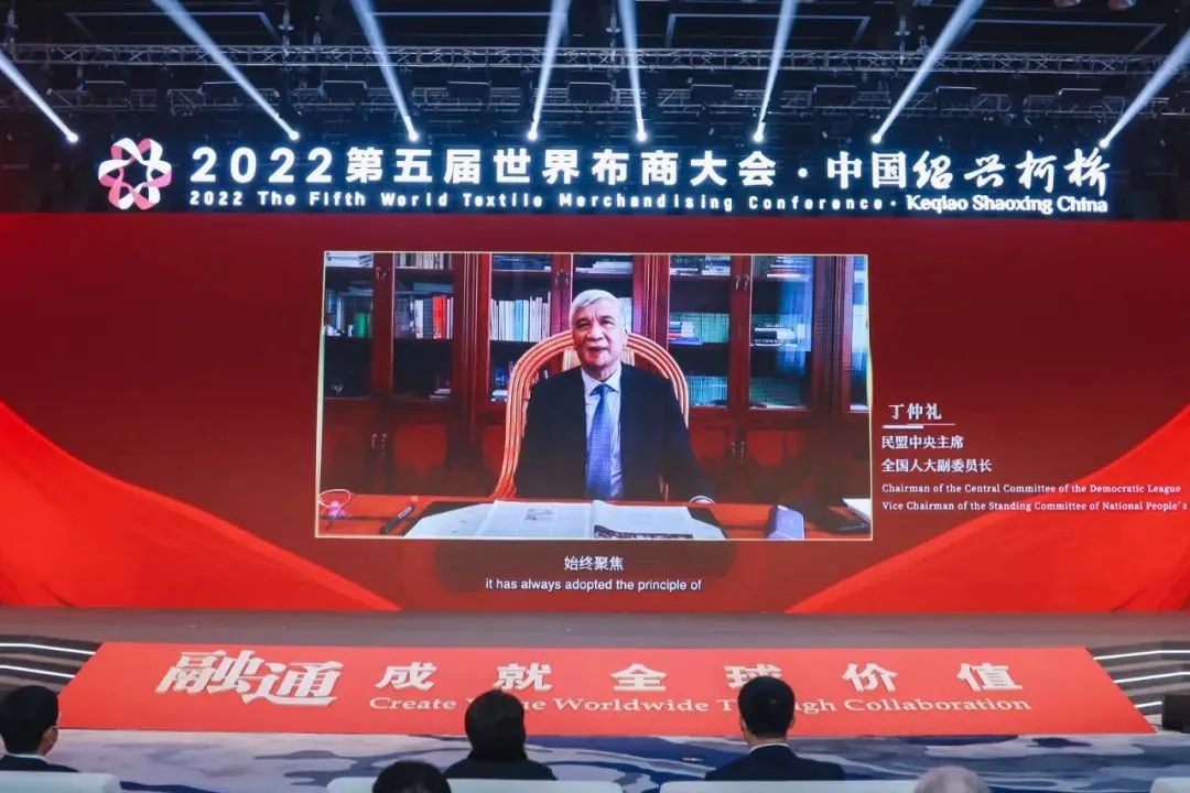 ����ͨ�ɾ�ȫ��r(ji��)ֵ��--2022��������粼�̴��(hu��)��ʢ���_Ļ��