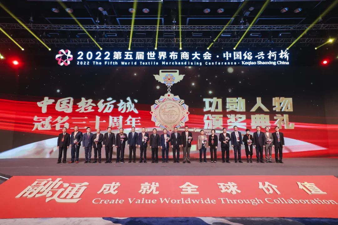 ����ͨ�ɾ�ȫ��r(ji��)ֵ��--2022��������粼�̴��(hu��)��ʢ���_Ļ��