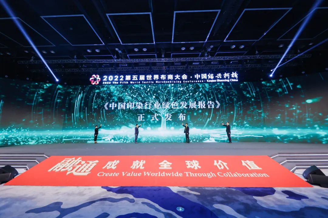 ����ͨ�ɾ�ȫ��r(ji��)ֵ��--2022��������粼�̴��(hu��)��ʢ���_Ļ��