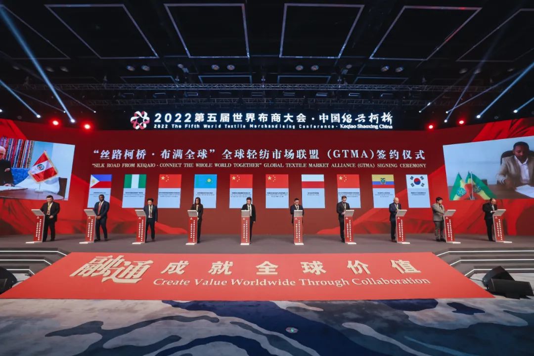 ����ͨ�ɾ�ȫ��r(ji��)ֵ��--2022��������粼�̴��(hu��)��ʢ���_Ļ��