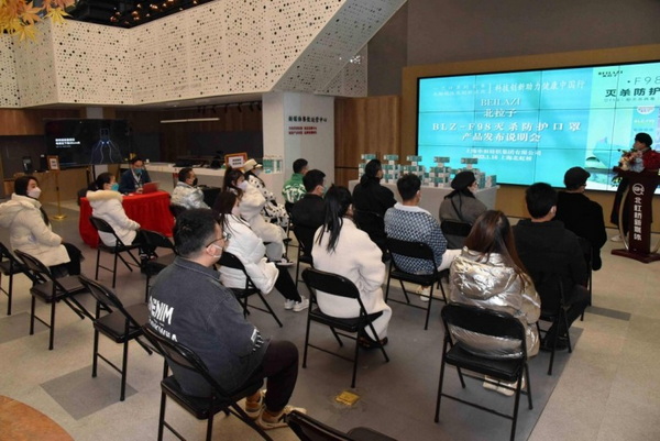 F98�皢���o�����������Ƽ���������������